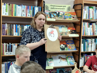 «Народов много – страна одна»