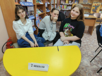 «Народов много – страна одна»