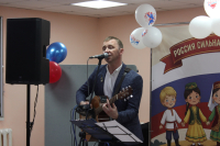 «Народов много – страна одна»