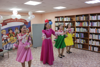 «Народов много – страна одна»