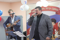 «Народов много – страна одна»