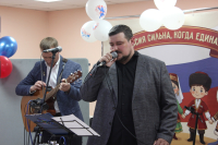 «Народов много – страна одна»