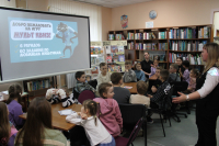 «Праздник знаний и творчества!»