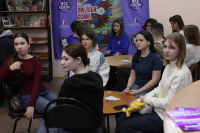 «Праздник знаний и творчества!»