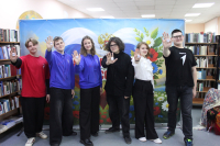 «Праздник знаний и творчества!»