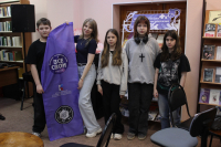 «Праздник знаний и творчества!»