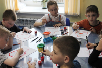 «Вместе мы – Россия!»