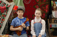 «Вместе мы – Россия!»