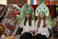 «Вместе мы – Россия!»