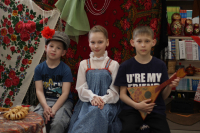 «Вместе мы – Россия!»