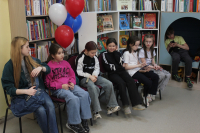 «Вместе мы – Россия!»