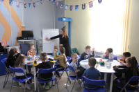 «Вместе мы – Россия!»