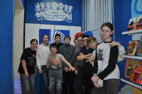 «Вместе мы – Россия!»