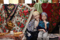 «Вместе мы – Россия!»