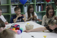 «Вместе мы – Россия!»