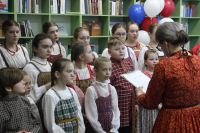 «Вместе мы – Россия!»