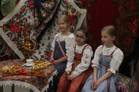 «Вместе мы – Россия!»