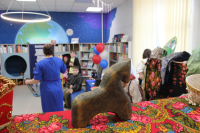 «Вместе мы – Россия!»