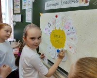 Моя семья – моё богатство!