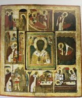 «Музеи родного края»