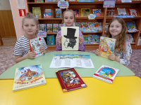 «Книга объединяет!»