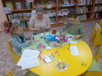 «Солнце, книга и я»