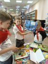 «В лабиринтах природы»