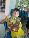 «В лабиринтах природы»