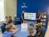 «В лабиринтах природы»