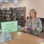 «Традиции без границ: мир коренных народов»