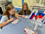 «Символ родной страны»