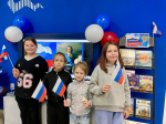 «Символ родной страны»