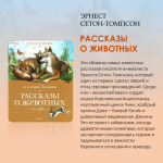 «Читаем лучшее»
